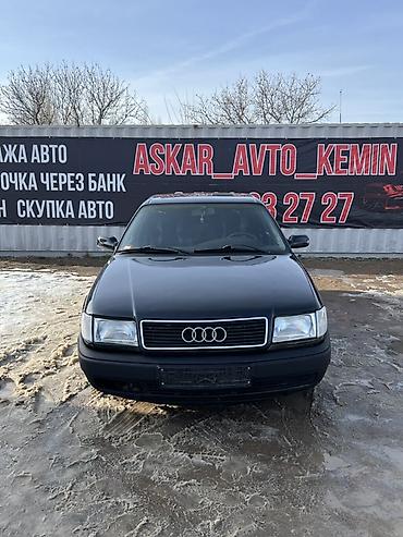 Audi: Audi 100: 1991 г., 2 л, Механика, Бензин, Седан — 1