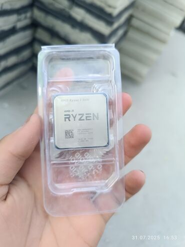 пк core i7: Процессор, AMD Ryzen 5, Для ПК
