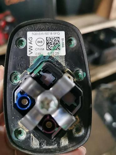 ajkula auto: KROVNA ANTENA. GOLF 7 5Q0035507B | krovna antena — 2