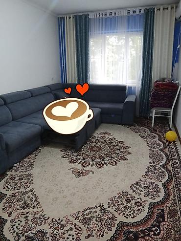 Кыймылсыз мүлк: 2 бөлмө, 47 м², 105-серия, 3 кабат — 1