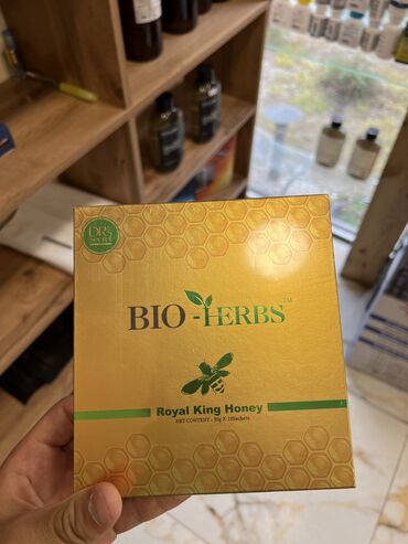 аскорбиновая кислота цена бишкек: Men's Bio Honey - это натуральное снадобье, сделанное на основе