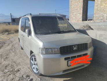 honda hrv вариатор: Honda Mobilio: 2003 г., 1.5 л, Вариатор, Бензин, Универсал