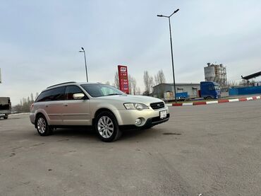 Subaru: Subaru Outback: 2005 г., 2.5 л, Автомат, Бензин, Универсал — 4