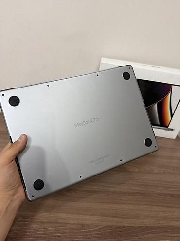 apple m4 pro: MacBook Pro Apple M1 Pro 512гб Характеристики: - Чип Apple M1 Pro - — 7