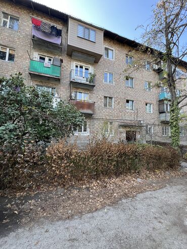 Продажа квартир: 3 комнаты, 68 м², Индивидуалка, 4 этаж, Евроремонт at lalafo.kg — 14 Продажа квартир: 3 комнаты, 68 м², Индивидуалка, 4 этаж, Евроремонт — 14