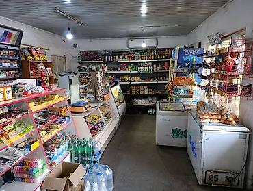 с бизнесом: Продажа бизнеса Магазин, Продукты, Вместе с: Оборудование и мебель — 2
