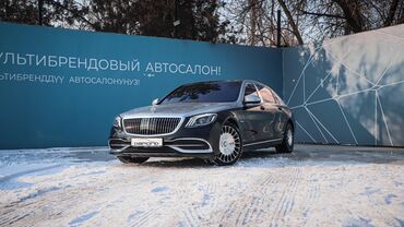 Mercedes-Benz: Mercedes-Benz Maybach S-Class: 2019 г., 4 л, Автомат, Бензин, Седан