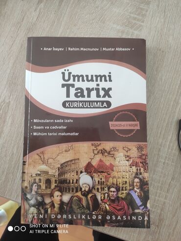 всеобщая история 6 класс учебник азербайджан: Məhsul: “Ümumi Tarix – Kurikulumla” (2024/25-ci il nəşri) Müəlliflər