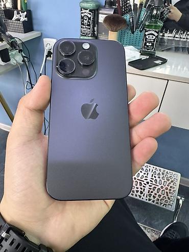 Apple iPhone: IPhone 16 Pro, Б/у, 256 ГБ, Black Titanium, Кабель, Чехол, 90 % — 9