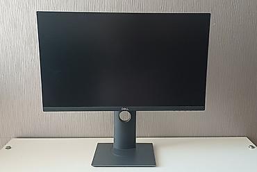 Monitorlar: Dell 24" P2319H monitor - Ekran: 23.8", Full HD 1920x1080, IPS panel — 1
