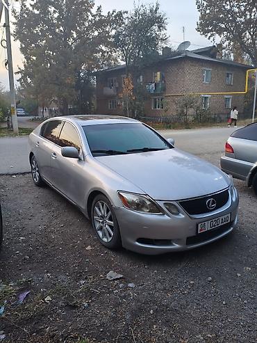 бесплатно машина: Lexus GS: 2006 г., 3 л, Автомат, Бензин, Седан — 3