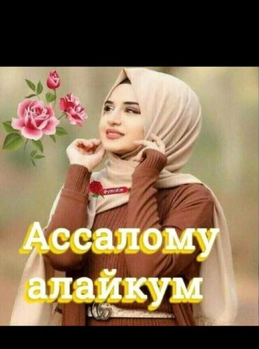 сваршик кара балта: Дубалдарды сырдоо, Шыптарды сырдоо, Сырткы дубалдарды сырдоо, Суунун негизинде, 6 жылдан ашык тажрыйба