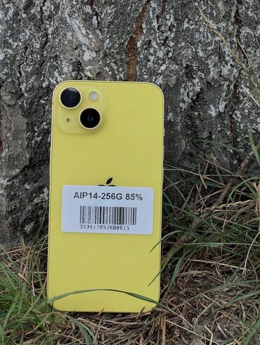 муляж для айфона: IPhone 14, Б/у, 256 ГБ, Желтый, Чехол, 85 %
