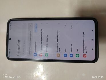 Xiaomi: Xiaomi, 12T, Б/у, 256 ГБ, цвет - Бежевый, 2 SIM — 9