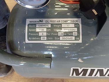 tx 850: Безмасляный воздушный компрессор MINGBAO 1280W24L - Тип: oil free — 2