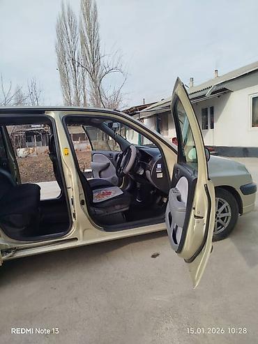 Toyota: Toyota Raum: 2002 г., 1.5 л, Автомат, Бензин — 6