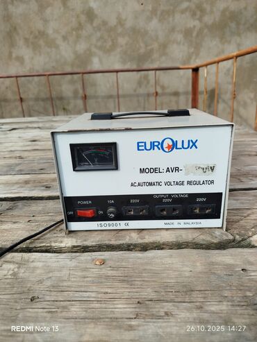 переходник ide sata: İşlənmiş, Ev üçün, 1 faza, Gərginliy stabilizatoru, 220 V, Ünvandan götürmə, Kredit yoxdur
