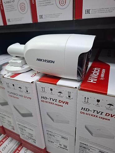 Фото и видеокамеры: Hikvision ColorVu bullet tipli təhlükəsizlik kamerası - ColorVu — 2