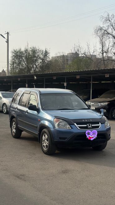 рулевая рейка пассат б4: Гидрокүчөткүч Honda 2002 г., Колдонулган, Оригинал, Жапония