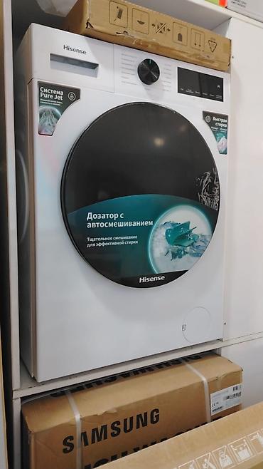 hisense paltaryuyan: Hisense önyükləməli paltaryuyan maşın - Pure Jet sistemi: güclü su — 1