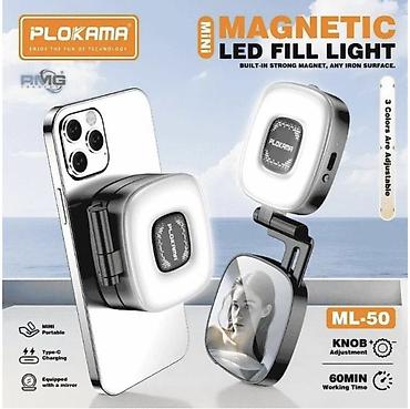 ring light: Магнитная селфи-лампа PLOKAMA ML-50 с зеркалом и тремя цветами — 2