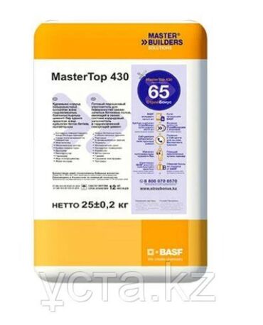 Другие строительные материалы: MasterTop 430 представляет собой готовый к применению состав