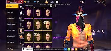 Значки: Игровой аккаунт Free Fire - Уровень профиля: 60, ник d1zzZ, UID: 5 — 21