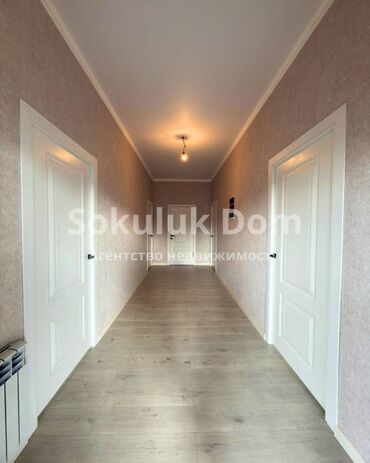 Продажа домов: Дом, 94 м², 3 комнаты — 10