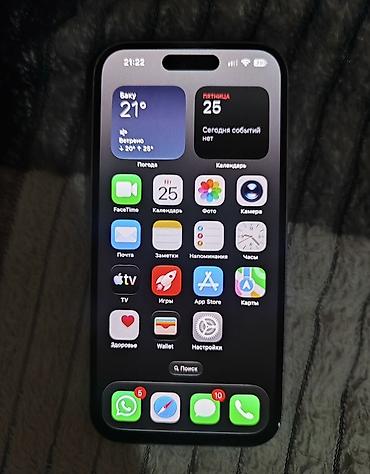 ps3 super silim: IPhone 15, Qara, Face ID — 2