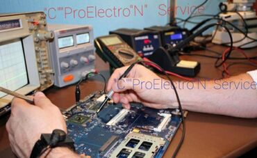 Noutbuklar, kompüterlər: 1 Ana platalarin temiri diaqnostikasi ve deyisdirilmesi 2 Ekranlarin — 1