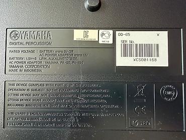 roland d50: İşlənmiş Yamaha DD-65
DD 65
Elektron zərb aləti — 2