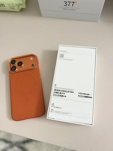 айфон x золотой: ‼️ ‼️‼️‼️‼️‼️‼️‼️‼️‼️‼️‼️‼️‼️‼️‼️IPhone 17Pro Max + фирменная коробка — 1