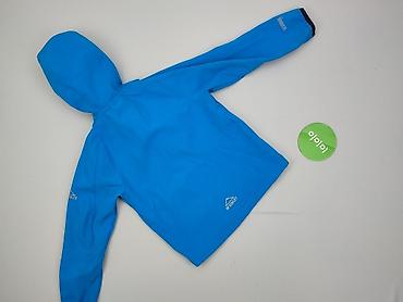 koszule marex: Chłopięca kurtka softshell McKINLEY, rozmiar 116. - Dla — 3