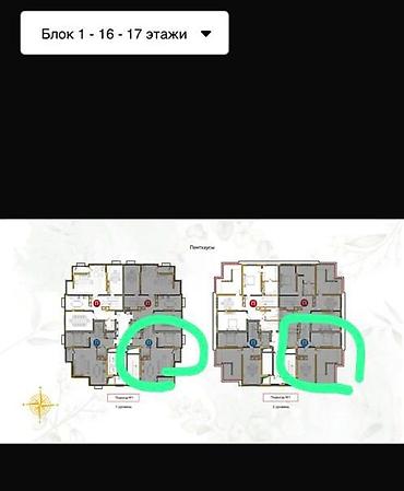 residence: 4 комнаты, 155 м², ул. Ахунбаева / Малдыбаева Элитка, 16 этаж, ПСО (под самоотделку) — 3