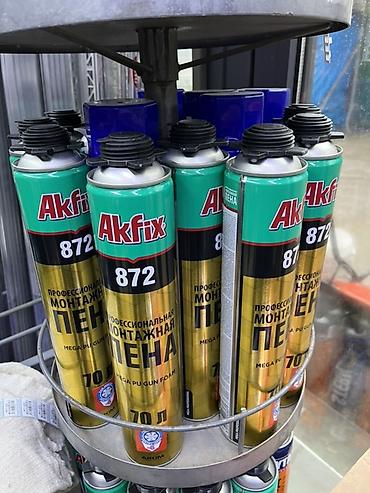 Клей-пена: Профессиональная монтажная пена Akfix 872 предназначена для широкого — 1