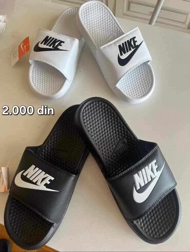 Papuče: Nike, 45