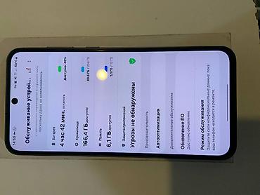 hp 2055dn printer: Samsung Galaxy A54 5G, Б/у, 256 ГБ, цвет - Синий, 2 SIM — 5