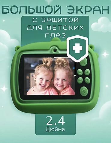 Фотоаппараты: Хватит копить гигабайты в телефоне — печатай жизнь здесь и сейчас! 📸✨ — 7