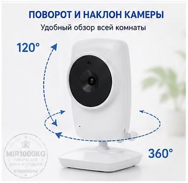 Видеоняни: 👶 ВИДЕОНЯНЯ VIDEO BABY MONITOR 2.8” С ЦВЕТНЫМ LCD-ЭКРАНОМ — 3