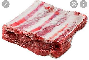Говядина: Мясо Халал — 13