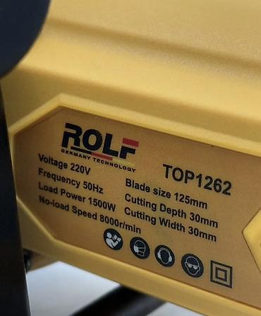 штробы: Штроборез ROLF TOP1262 (Germany Technology) Назначение: - Создание — 3