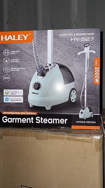 Отпариватели: Отпариватель Напольный, 2 л at lalafo.kg — 2 Отпариватели: Отпариватель Напольный, 2 л — 2