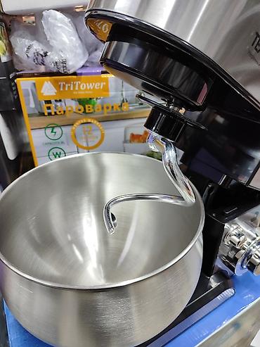 Блендеры, комбайны, миксеры: Блендер, миксер, Новый, Платная доставка — 7