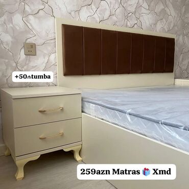 Rəflər: Yeni, İkinəfərlik çarpayı, Matras ilə