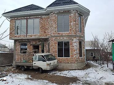 Пластиковые окна на заказ: Пластиковые окна, пластиковые окна, пластиковые окна, пластиковые — 5