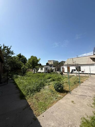 Продажа участков: 9 соток, Для бизнеса, Красная книга
