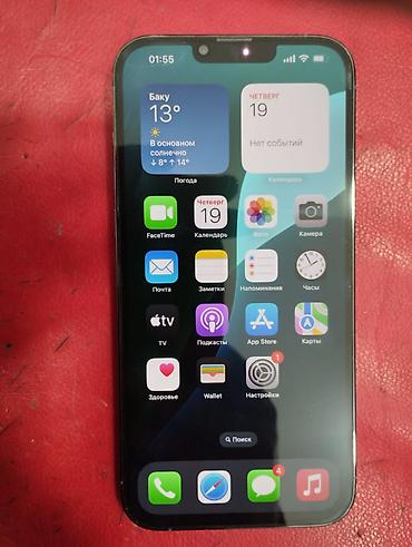 ipad pro 12: IPhone 13 Pro Max, 128 GB, Sierra Blue, Face ID — 3