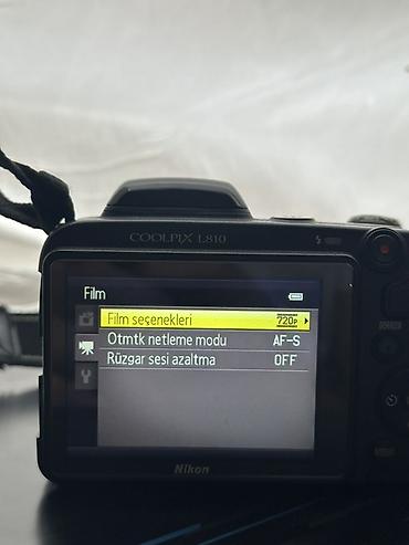 canon 5d mark iii: Nikon COOLPIX L810 rəqəmsal fotoaparat - 26x optik zoom, genişbucaqlı — 7