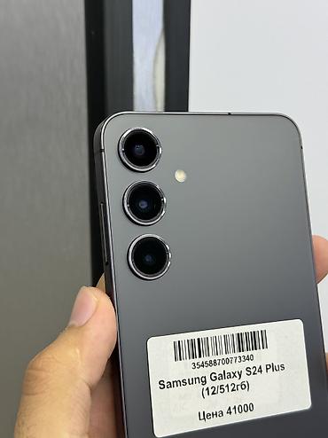 samsung galaxy fold2: Samsung Galaxy S24+, Б/у, 512 ГБ, цвет - Черный, В рассрочку, 1 SIM, eSIM — 3