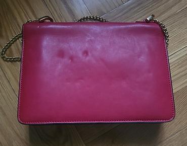Torbe: Christin Dior J'adore kozna torba. J'ADIOR Shoulder Bag, crvena — 12